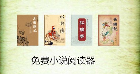 姚记捕鱼官方最新下载